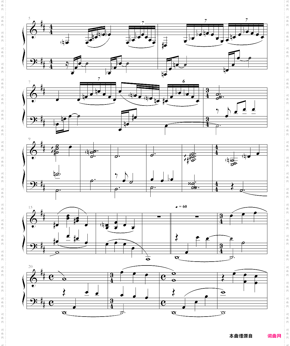 playing love【原版】