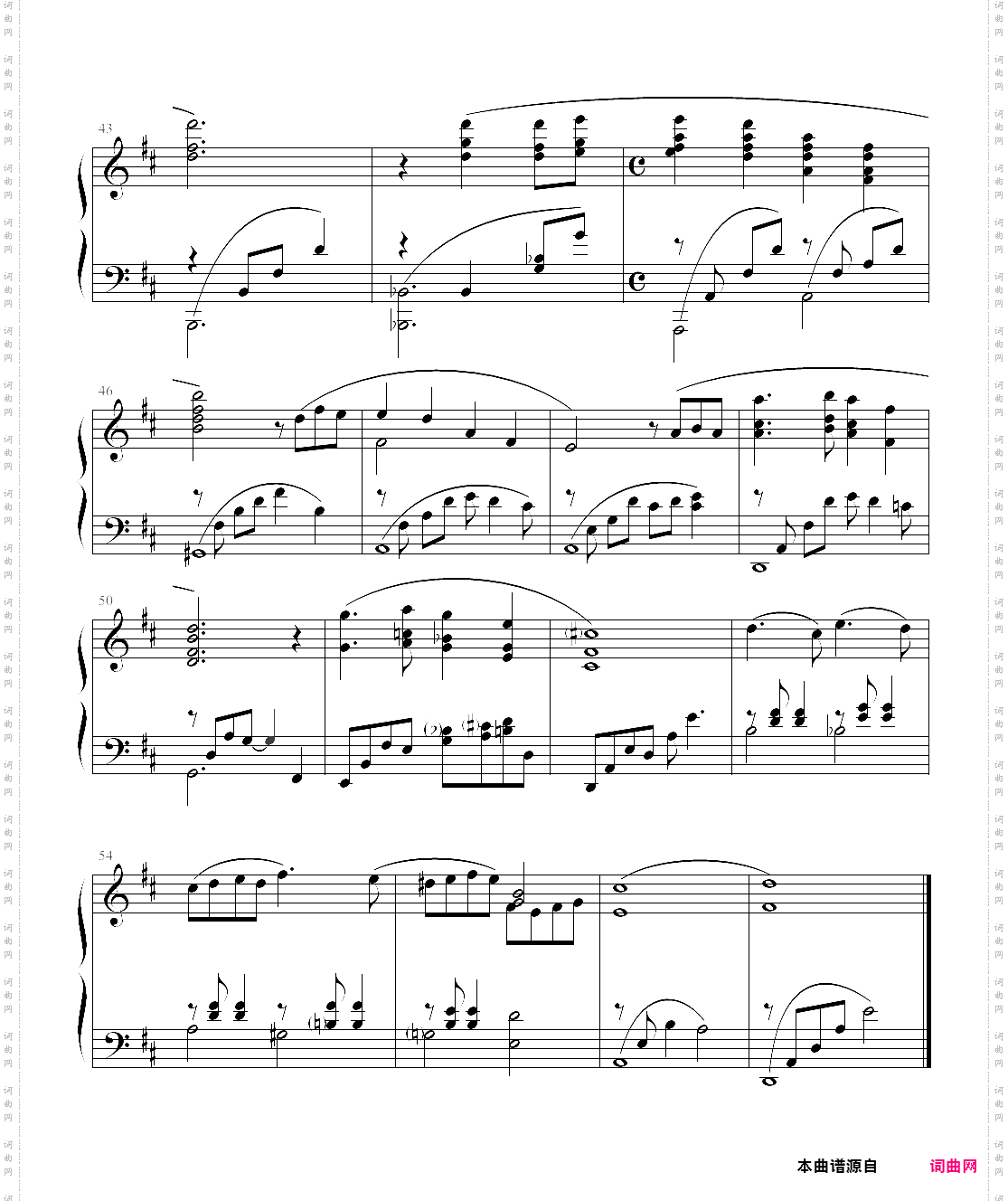 playing love【原版】