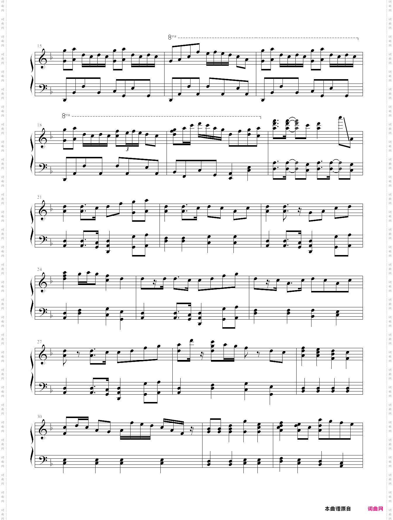 千本樱【修订版,初音未来】