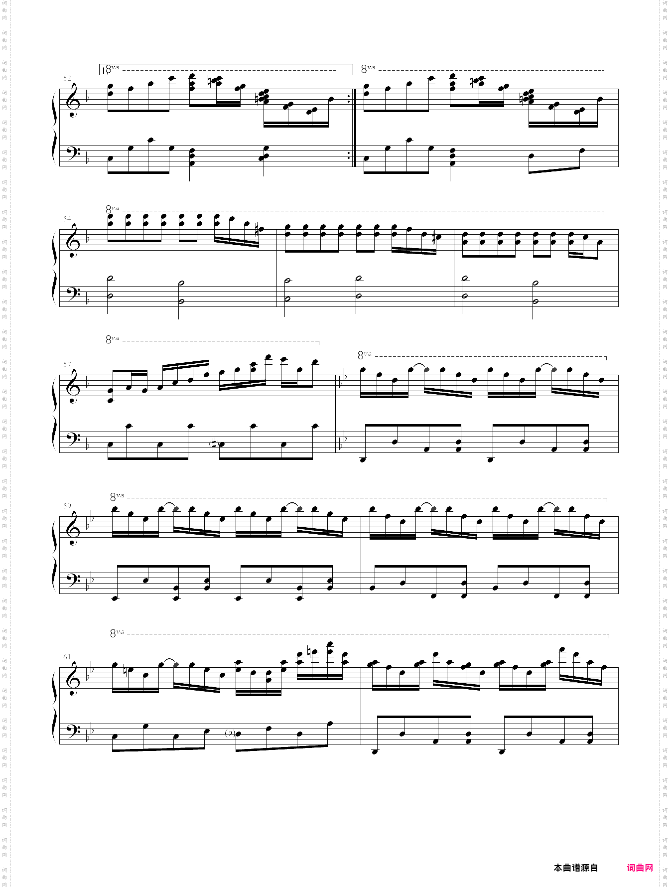 千本樱【修订版,初音未来】