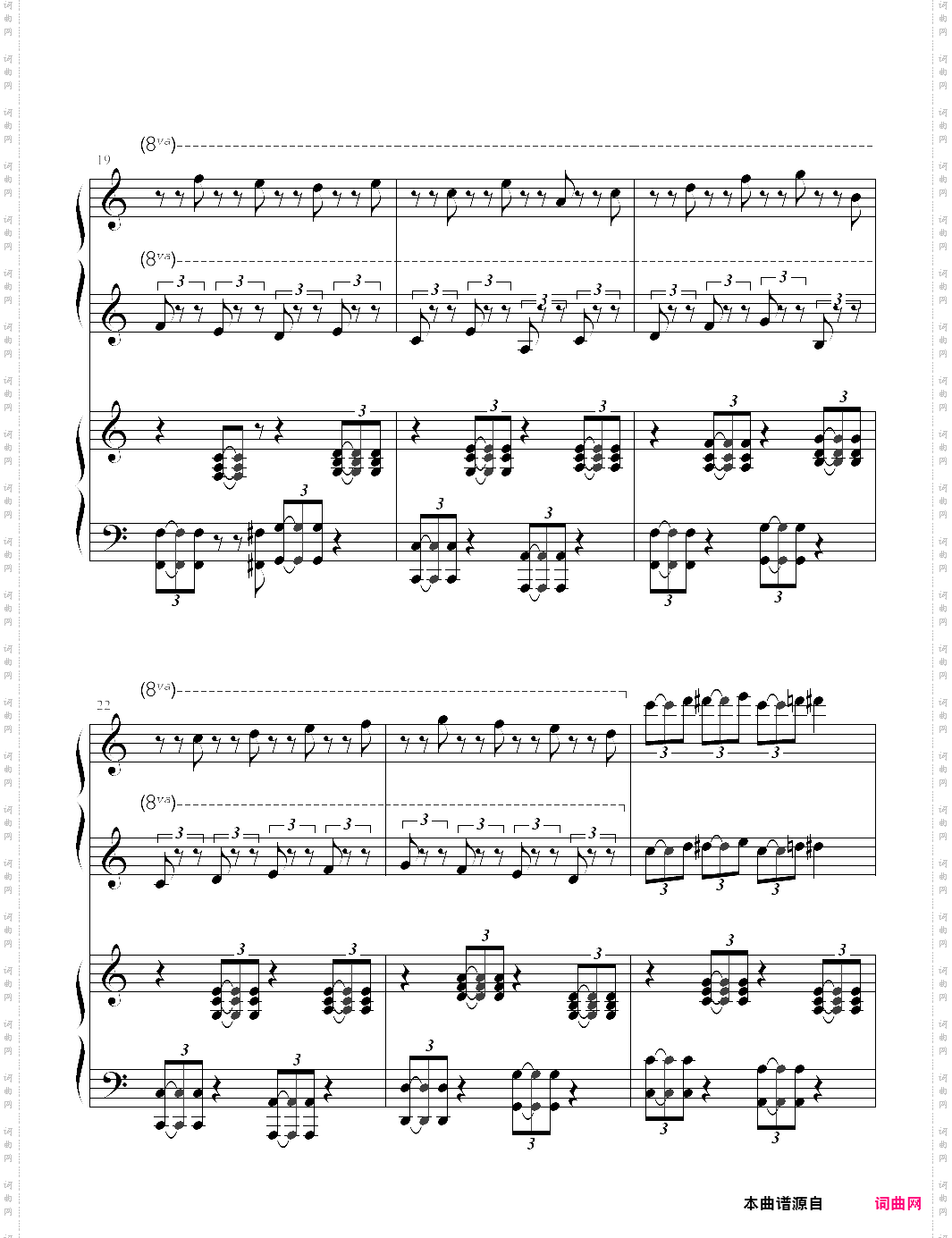 heart and soul四手联弹豪华版