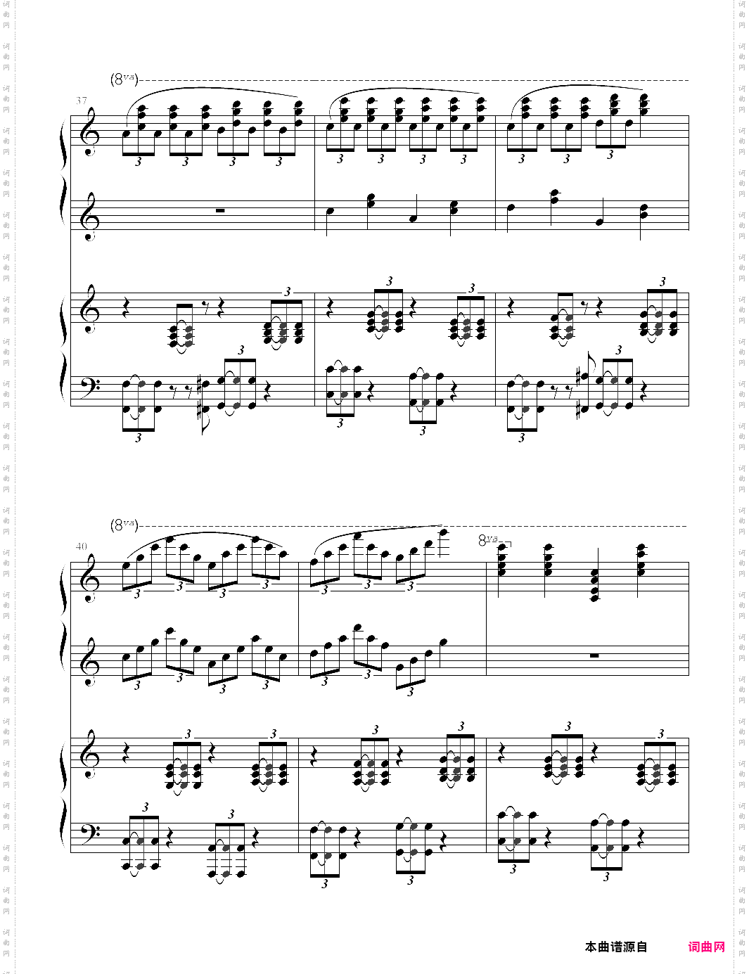 heart and soul四手联弹豪华版