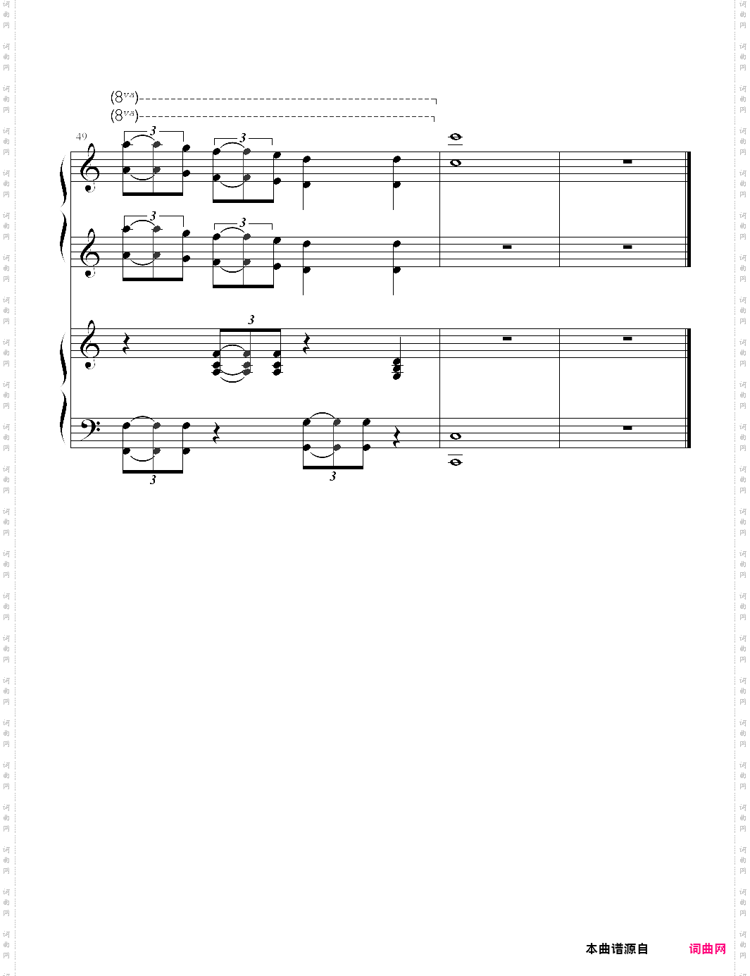 heart and soul四手联弹豪华版