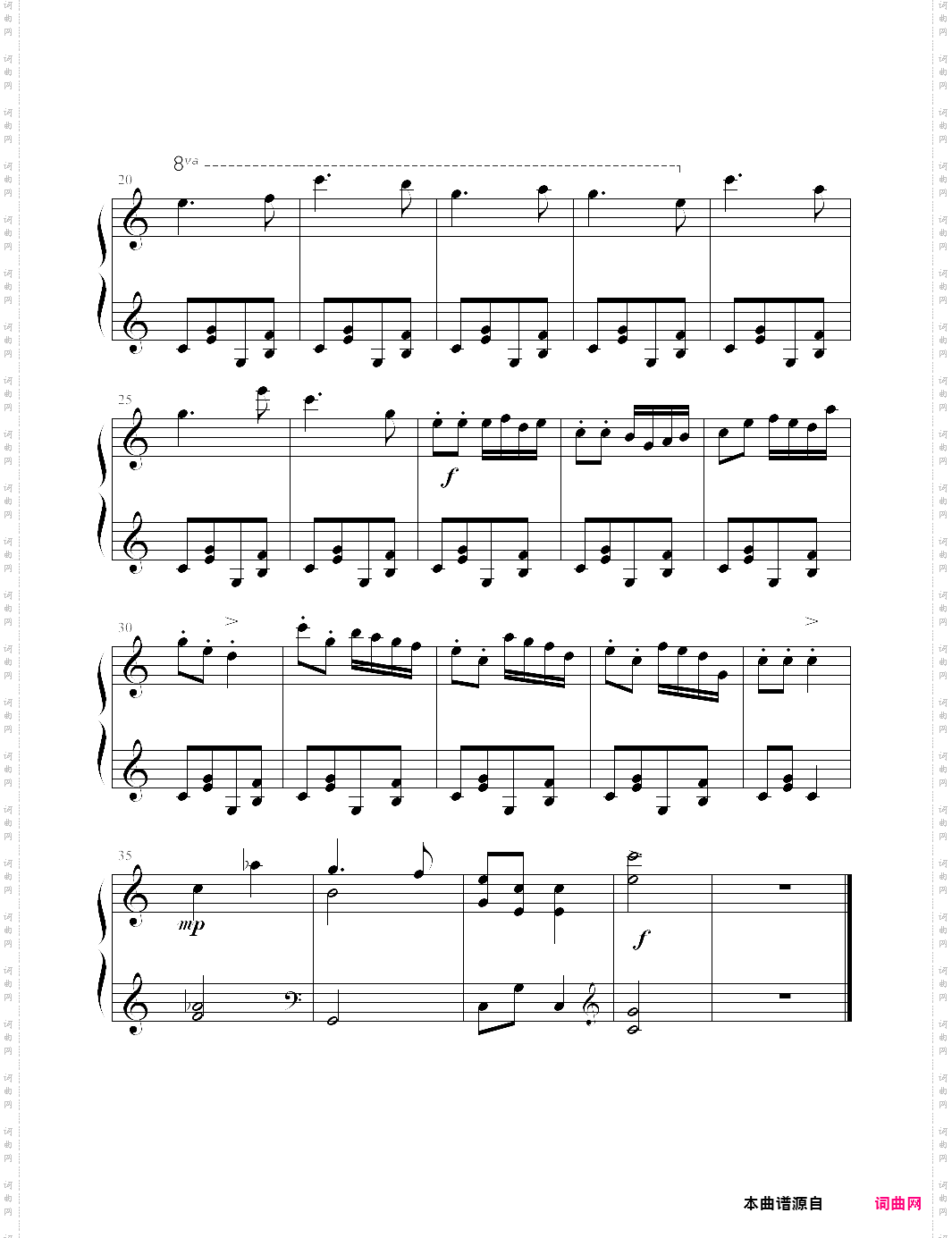 手摇风琴钢琴考级三级曲目，肖斯塔科维奇