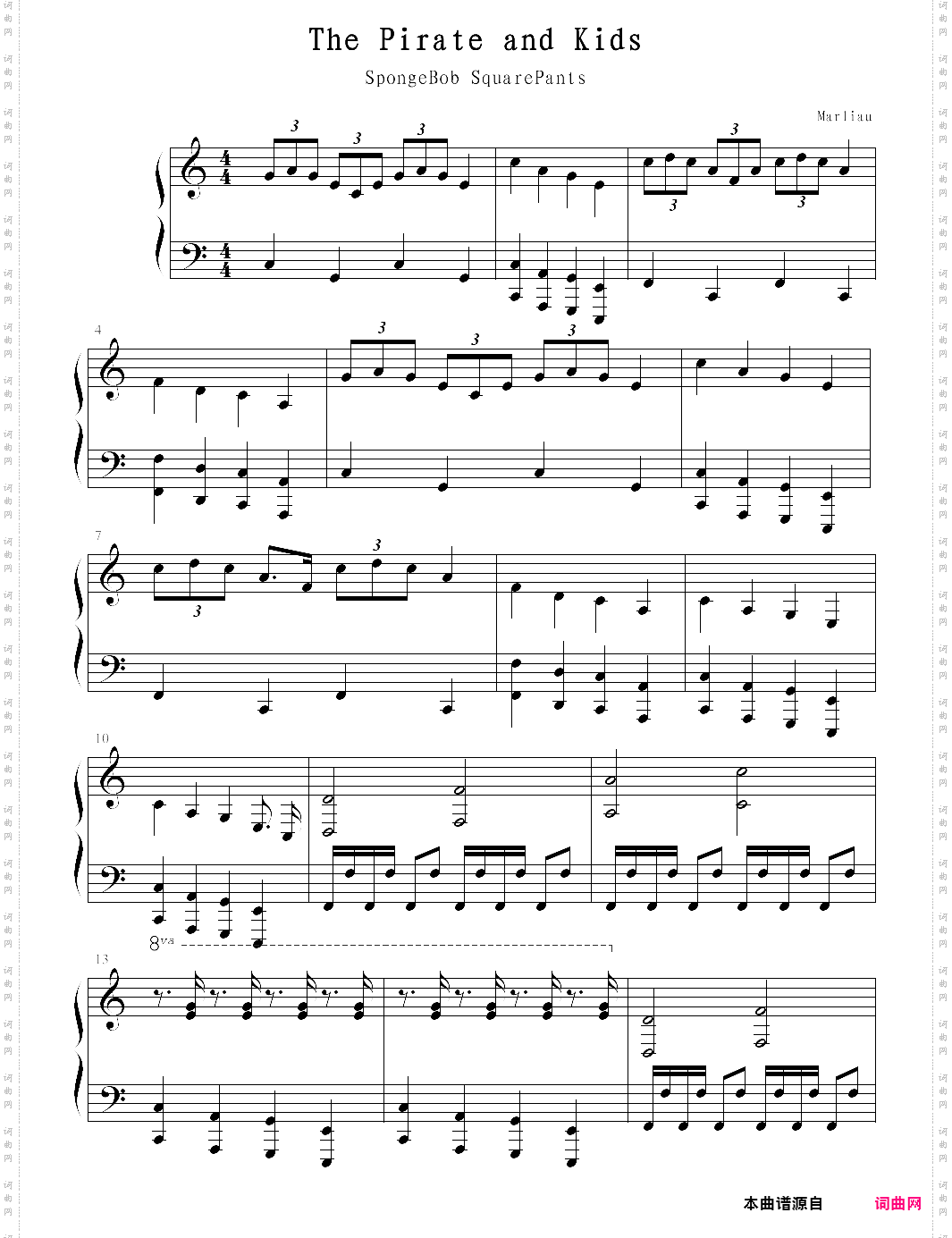the pirate and kids海盗和孩子们，海绵宝宝主题曲