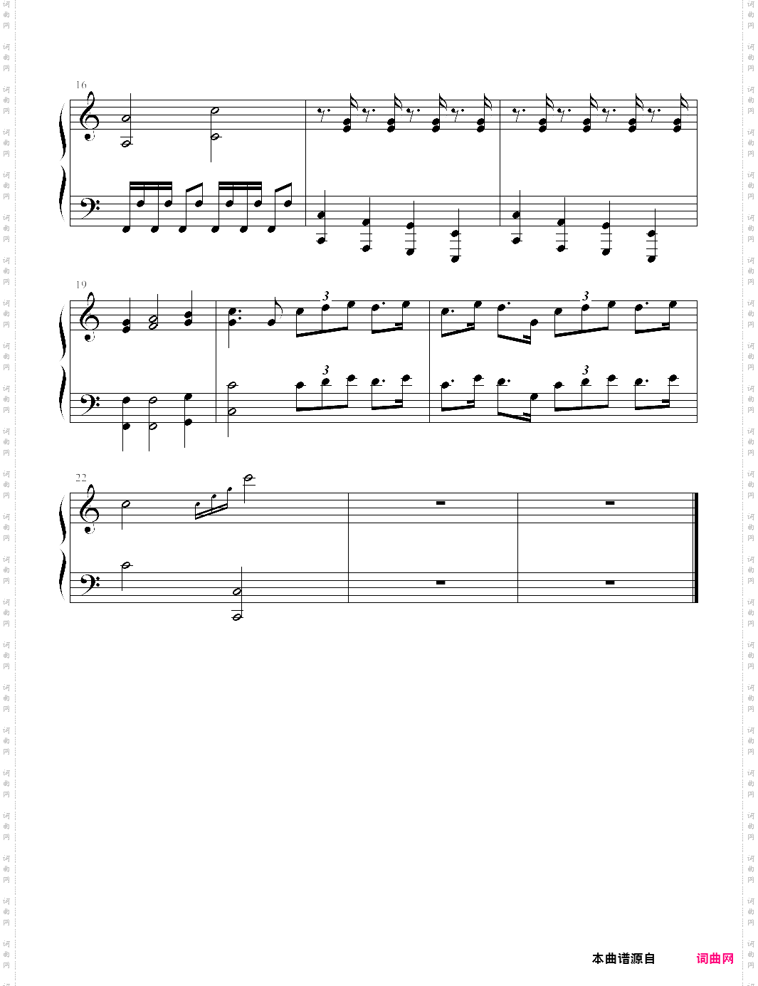 the pirate and kids海盗和孩子们，海绵宝宝主题曲