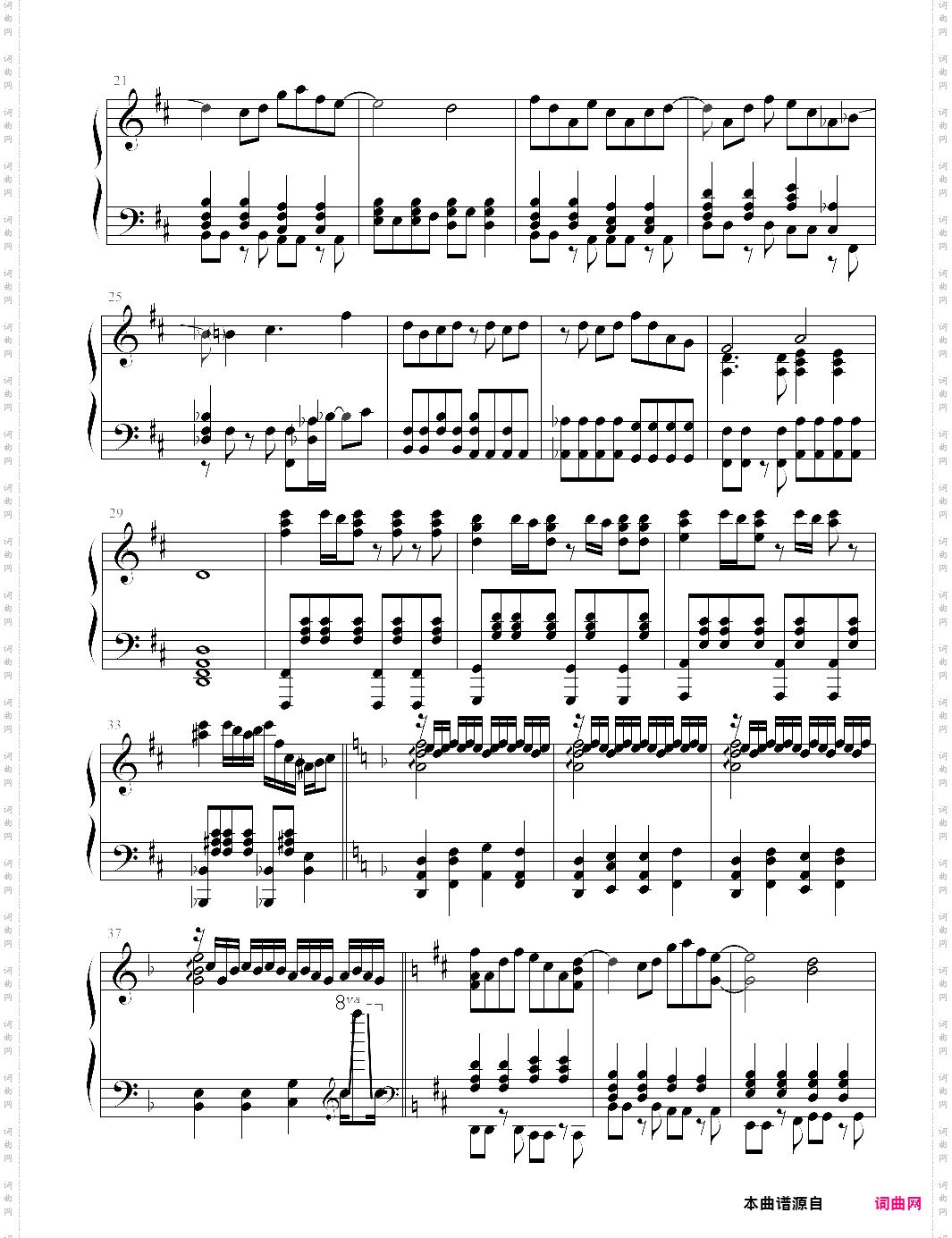 letzter tag《仙女般的芭蕾舞》背景音乐