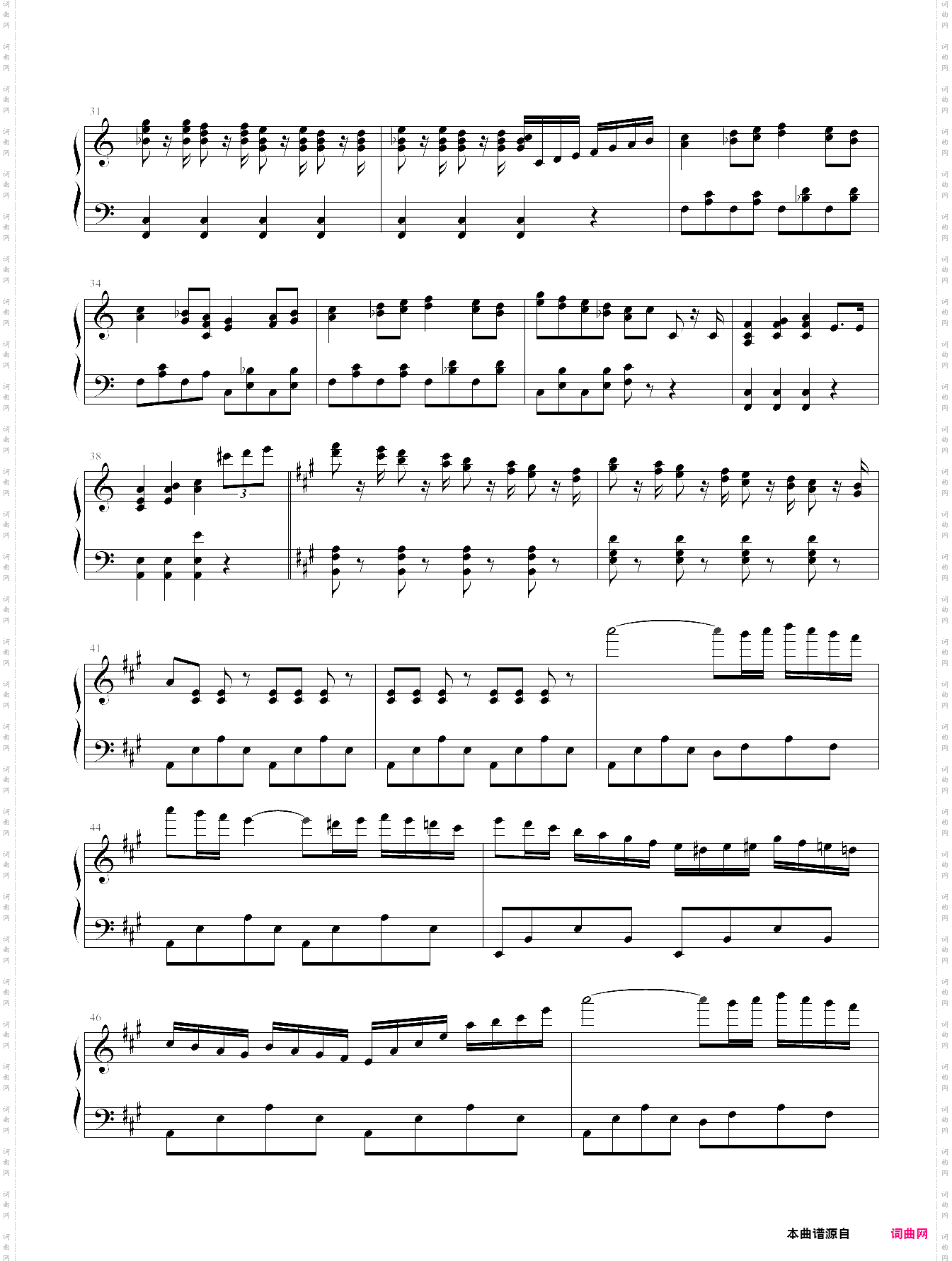 西班牙舞曲