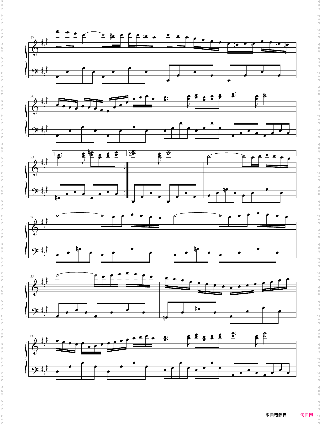西班牙舞曲
