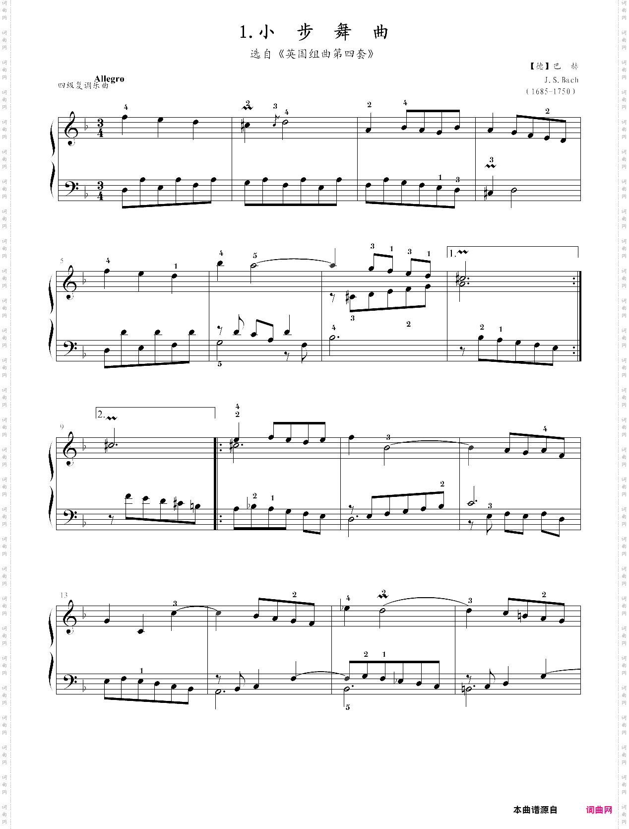 第四级复调乐曲小步舞曲选自《英国组曲第四套》