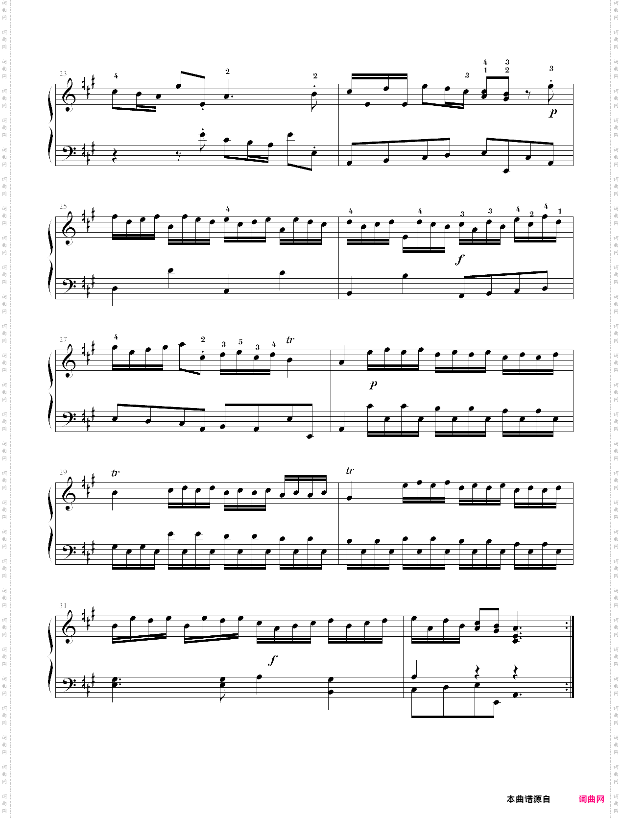 中央音乐学院钢琴业余考级教程五级36、a大调奏鸣曲