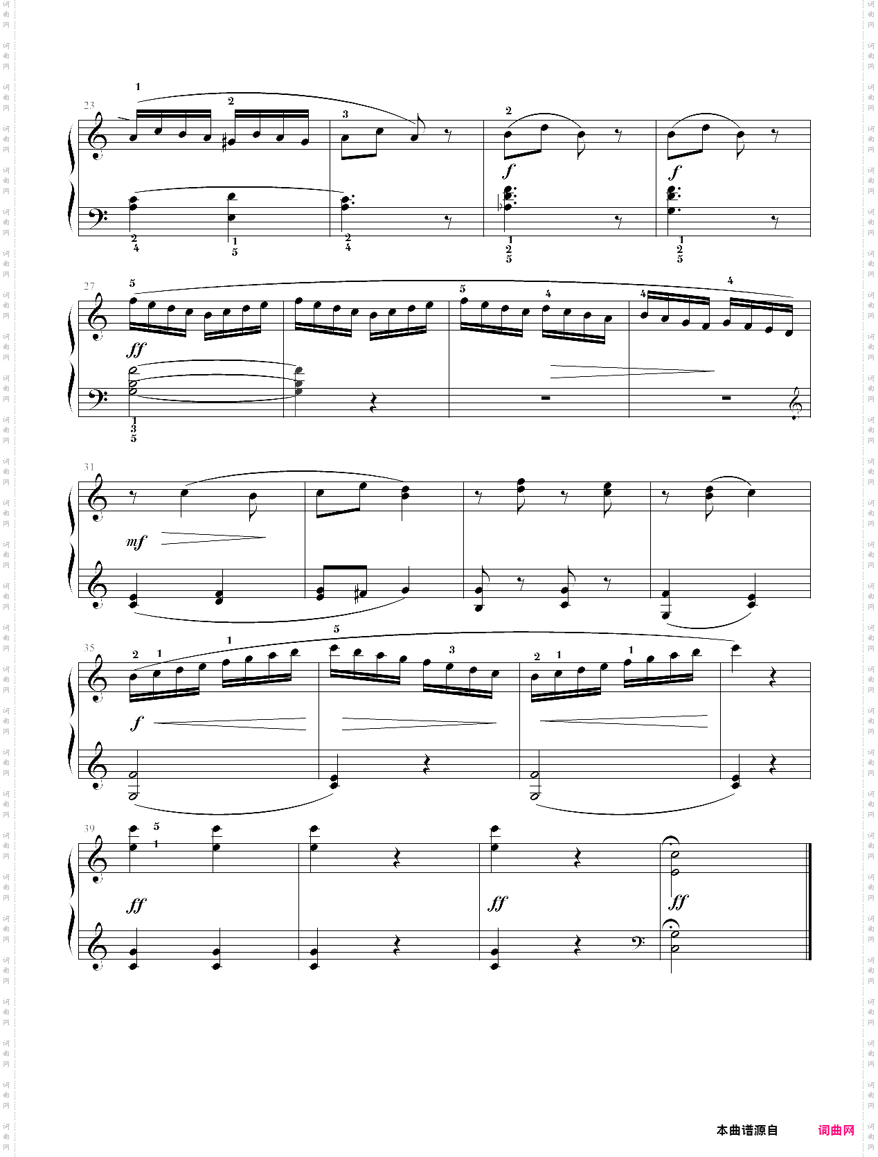 第三级练习曲练习曲