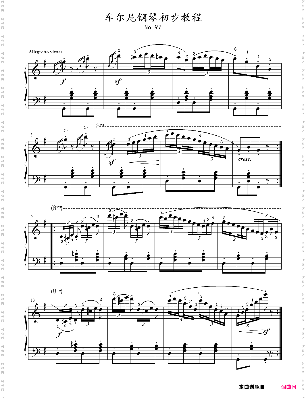 车尔尼599 no·97