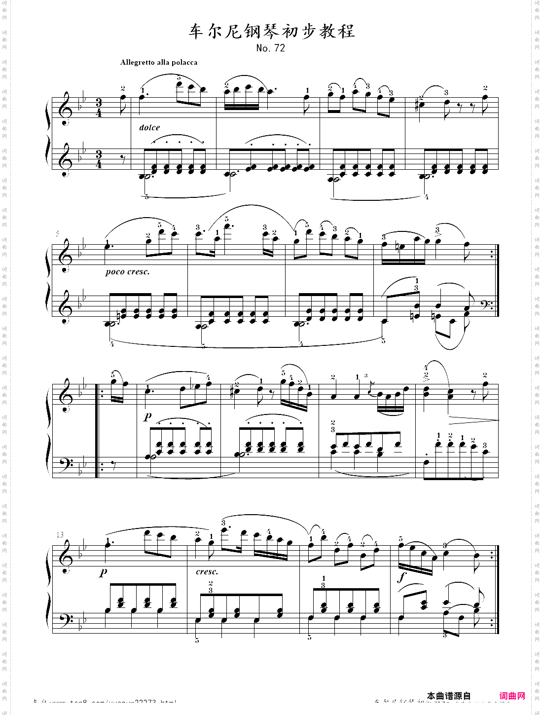 车尔尼599 no·72