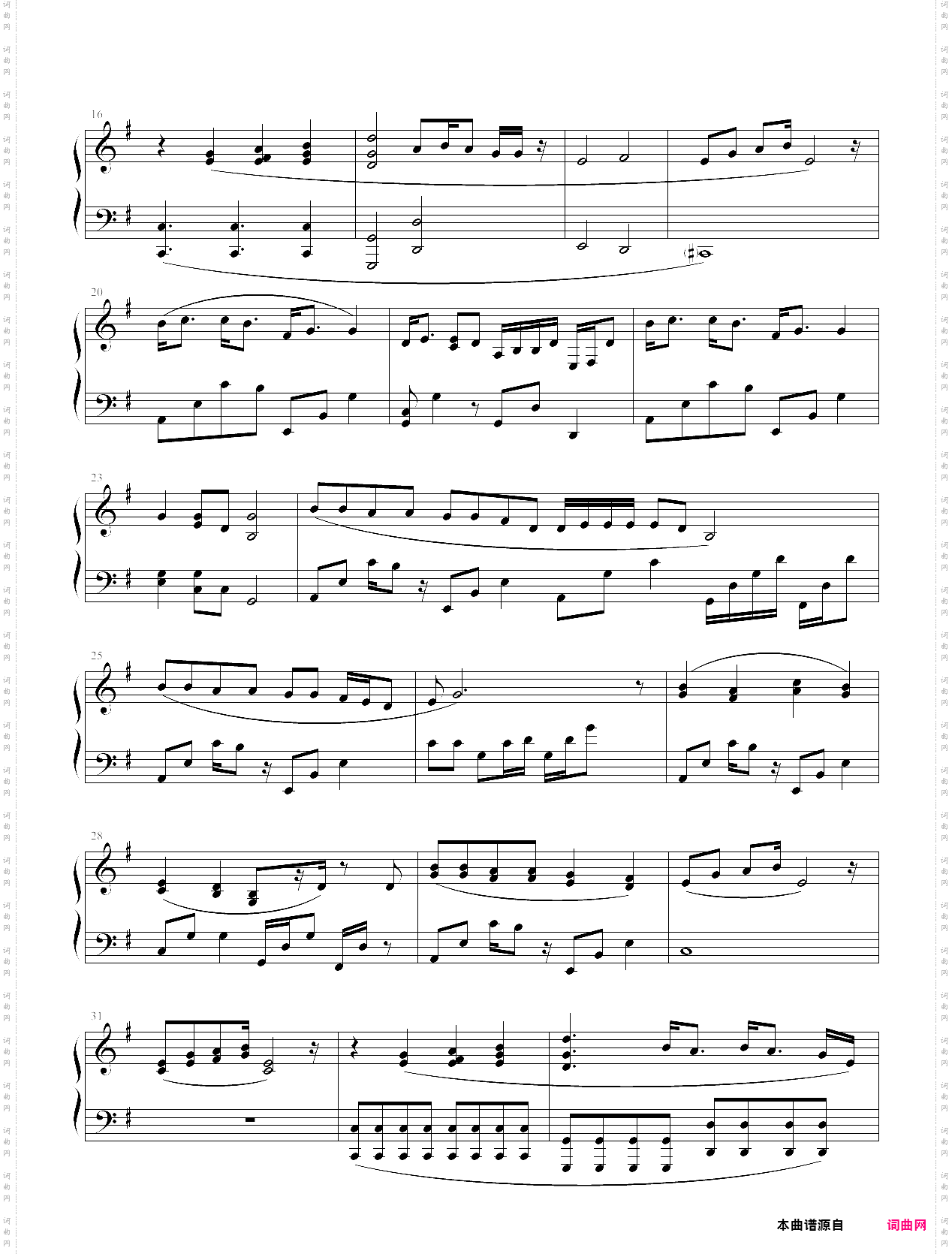 safe and sound安然无恙，taylor swift