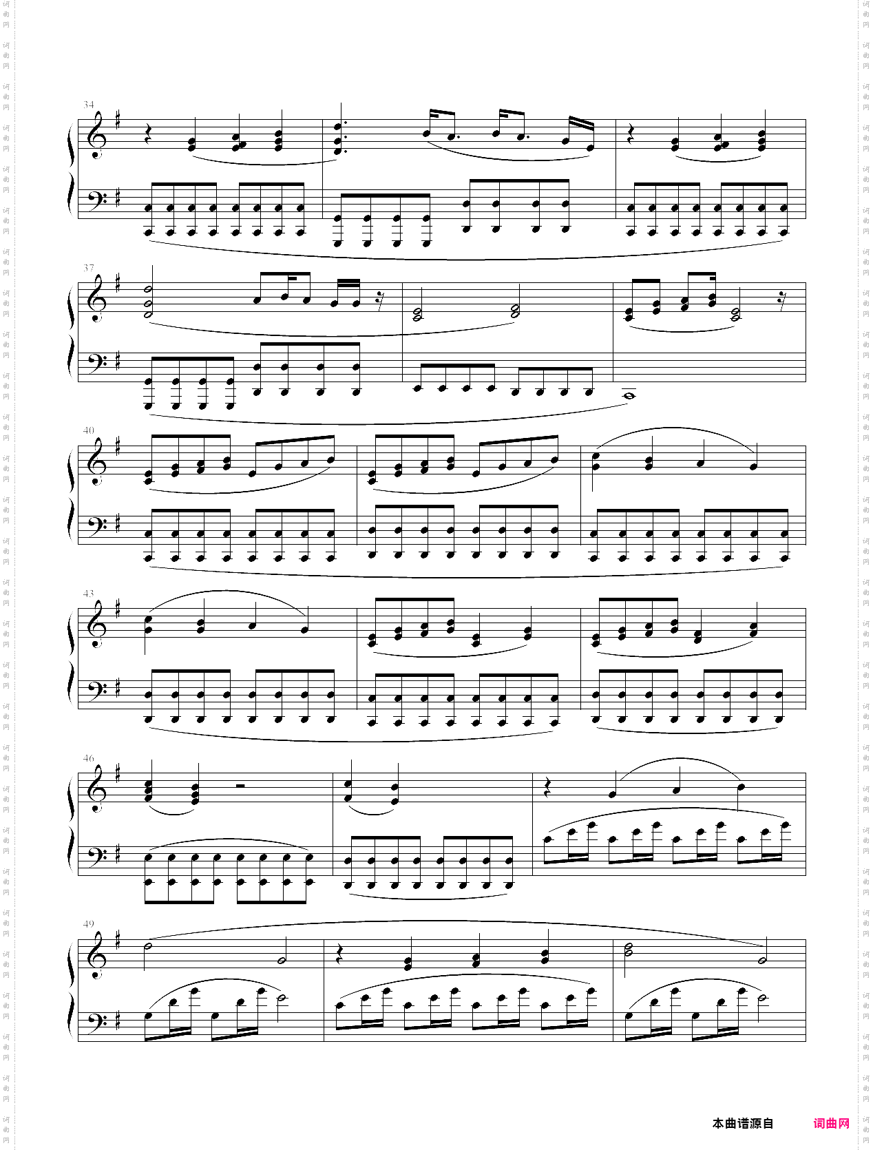safe and sound安然无恙，taylor swift