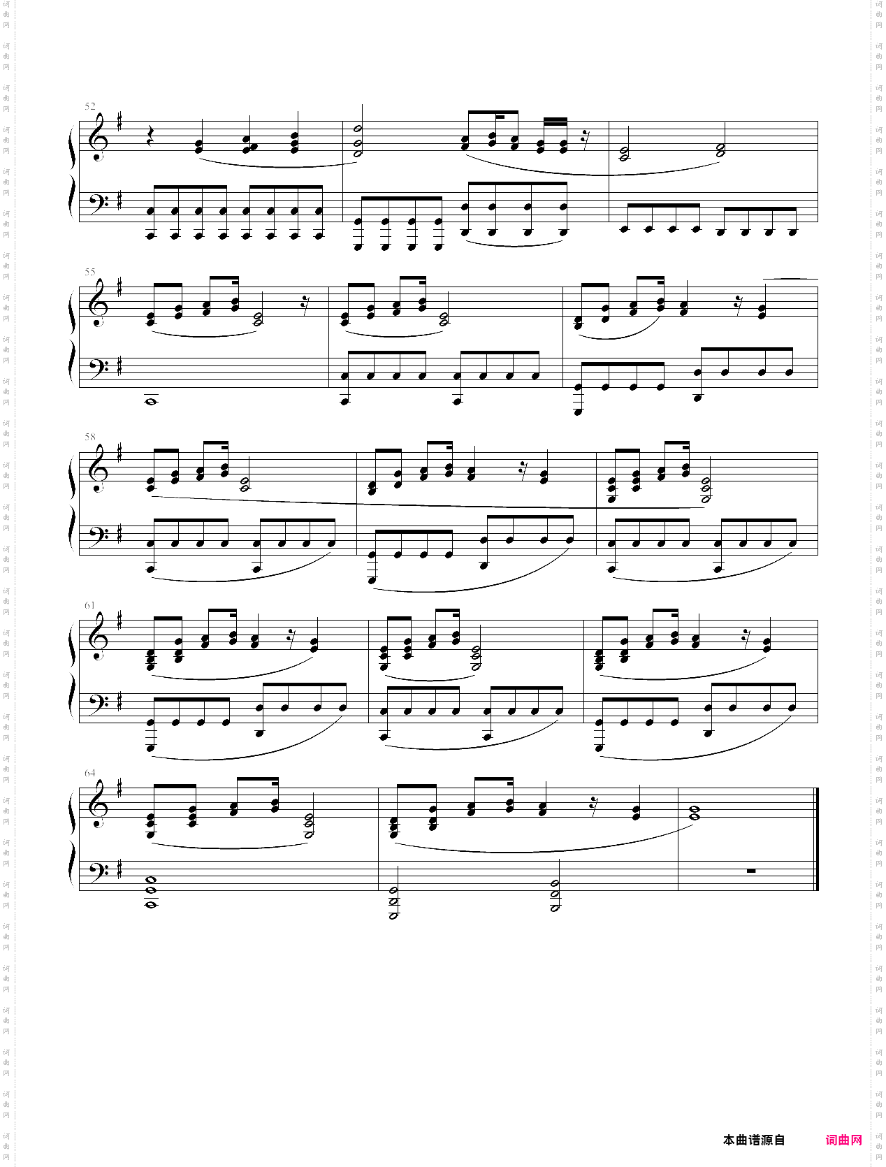 safe and sound安然无恙，taylor swift
