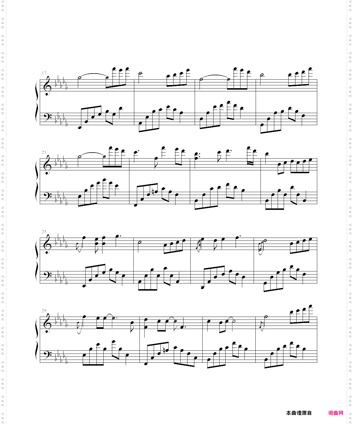 夜的钢琴曲二十八惜别,石进