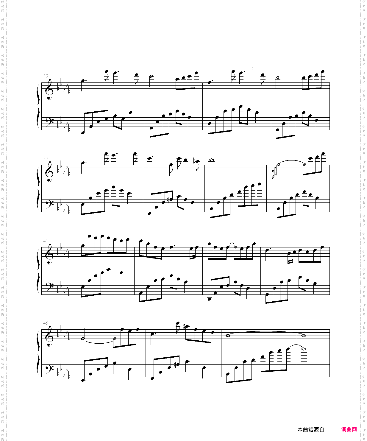 夜的钢琴曲二十八惜别,石进