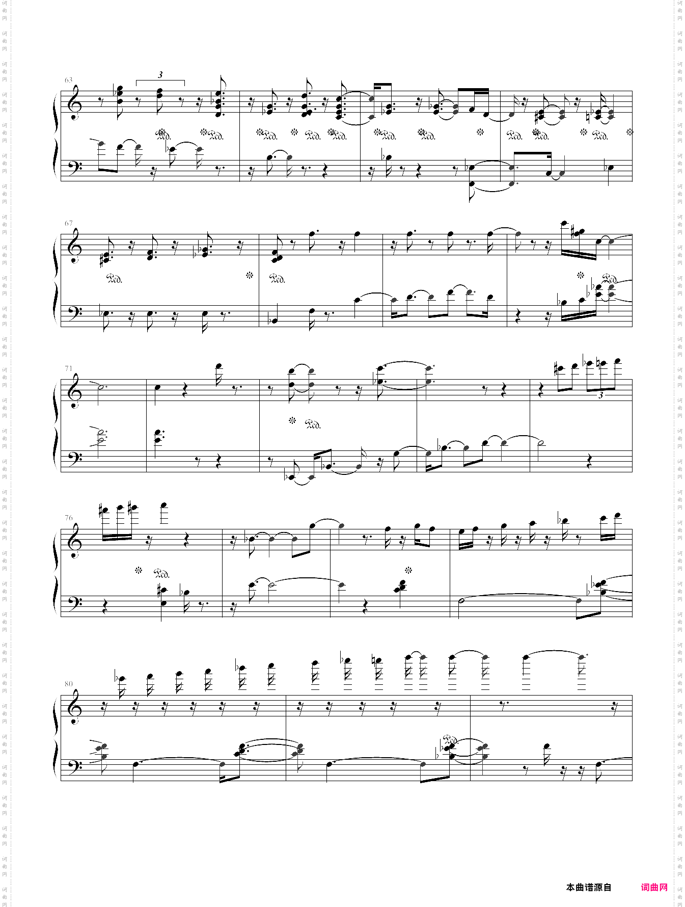 some day my prince will come有一天我的王子将会来到,爵士版