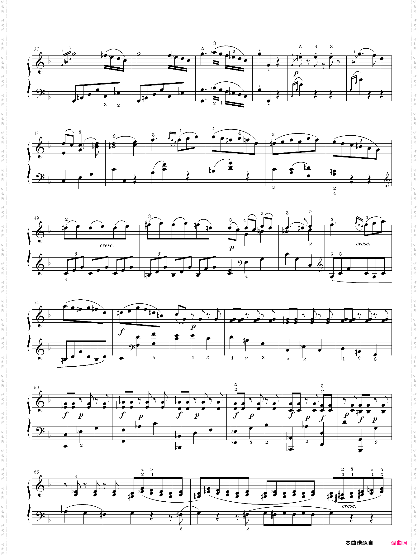 莫扎特f大调钢琴奏鸣曲k332第一乐章