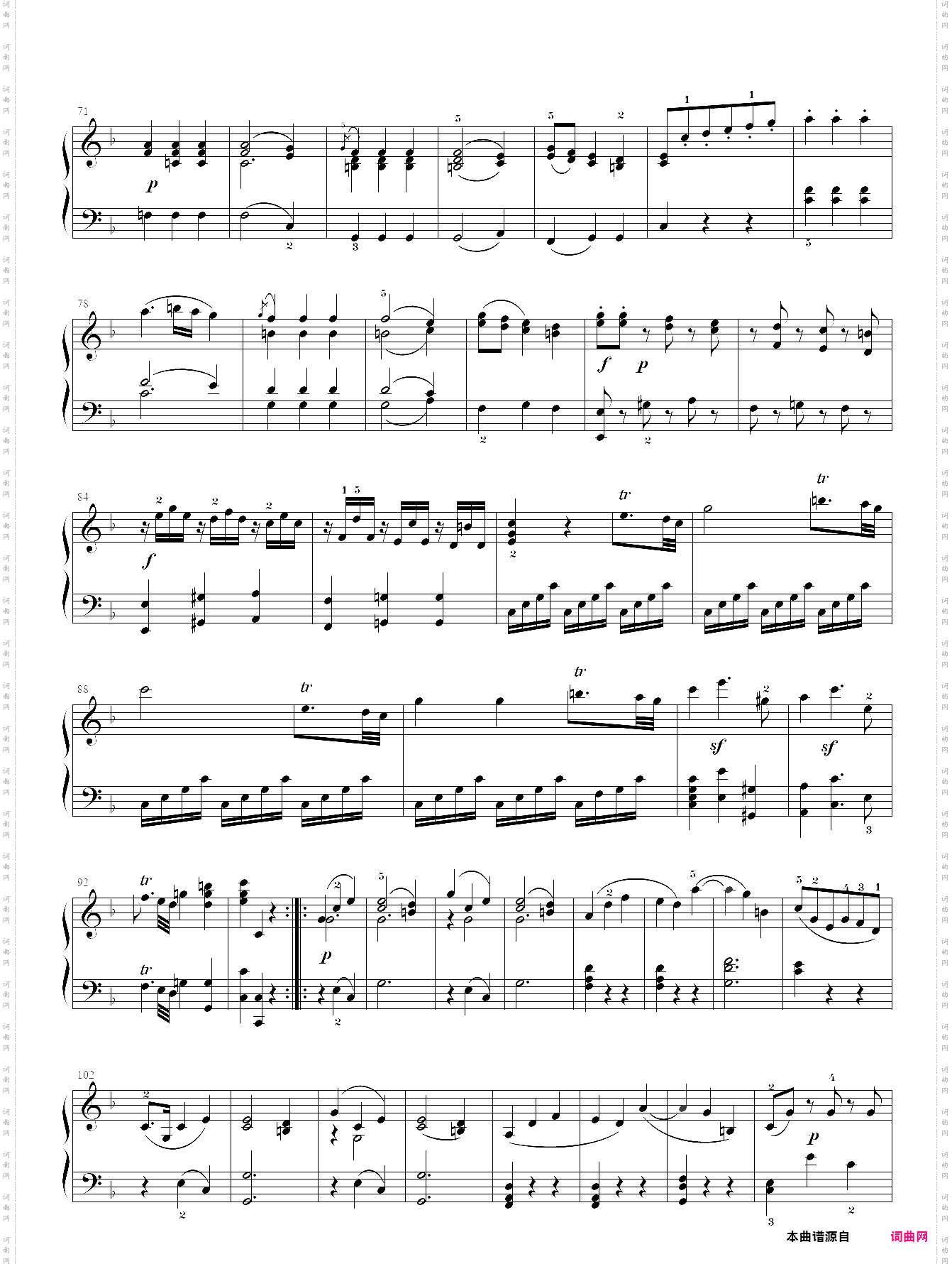 莫扎特f大调钢琴奏鸣曲k332第一乐章