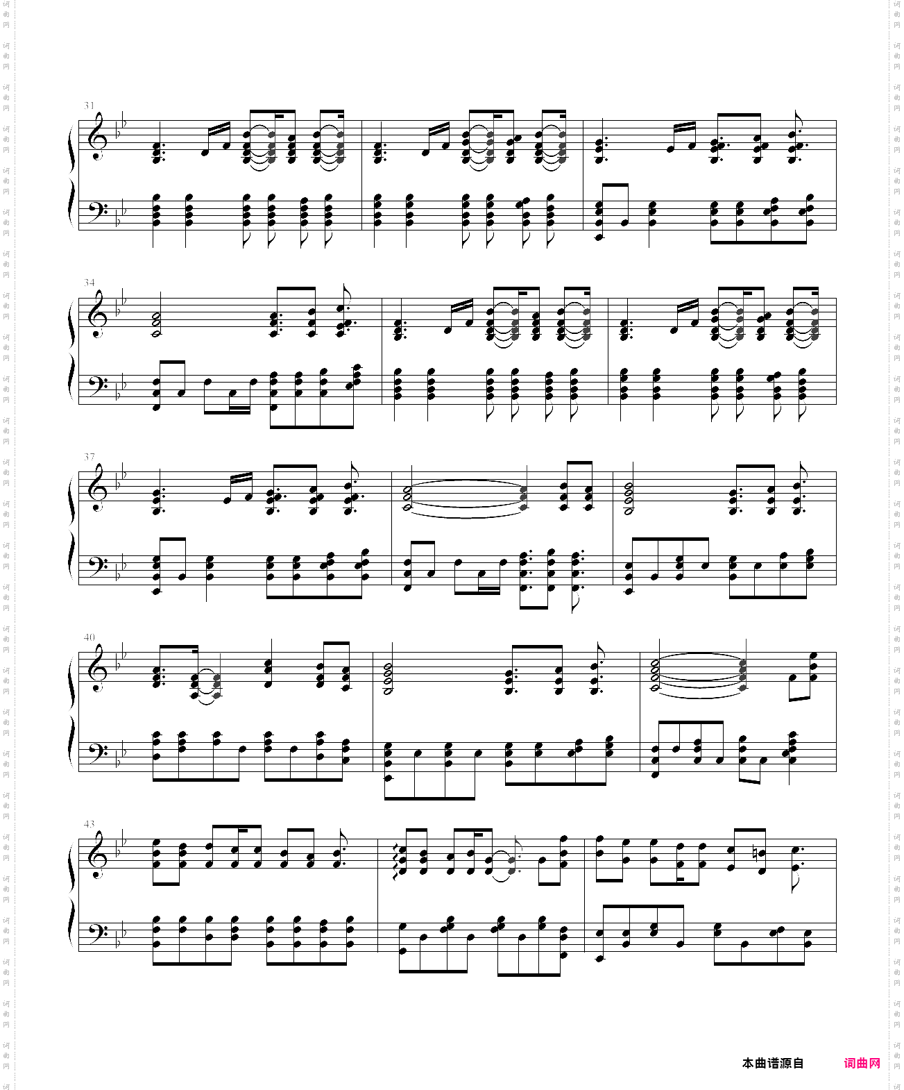 最重要的小事演奏版,五月天