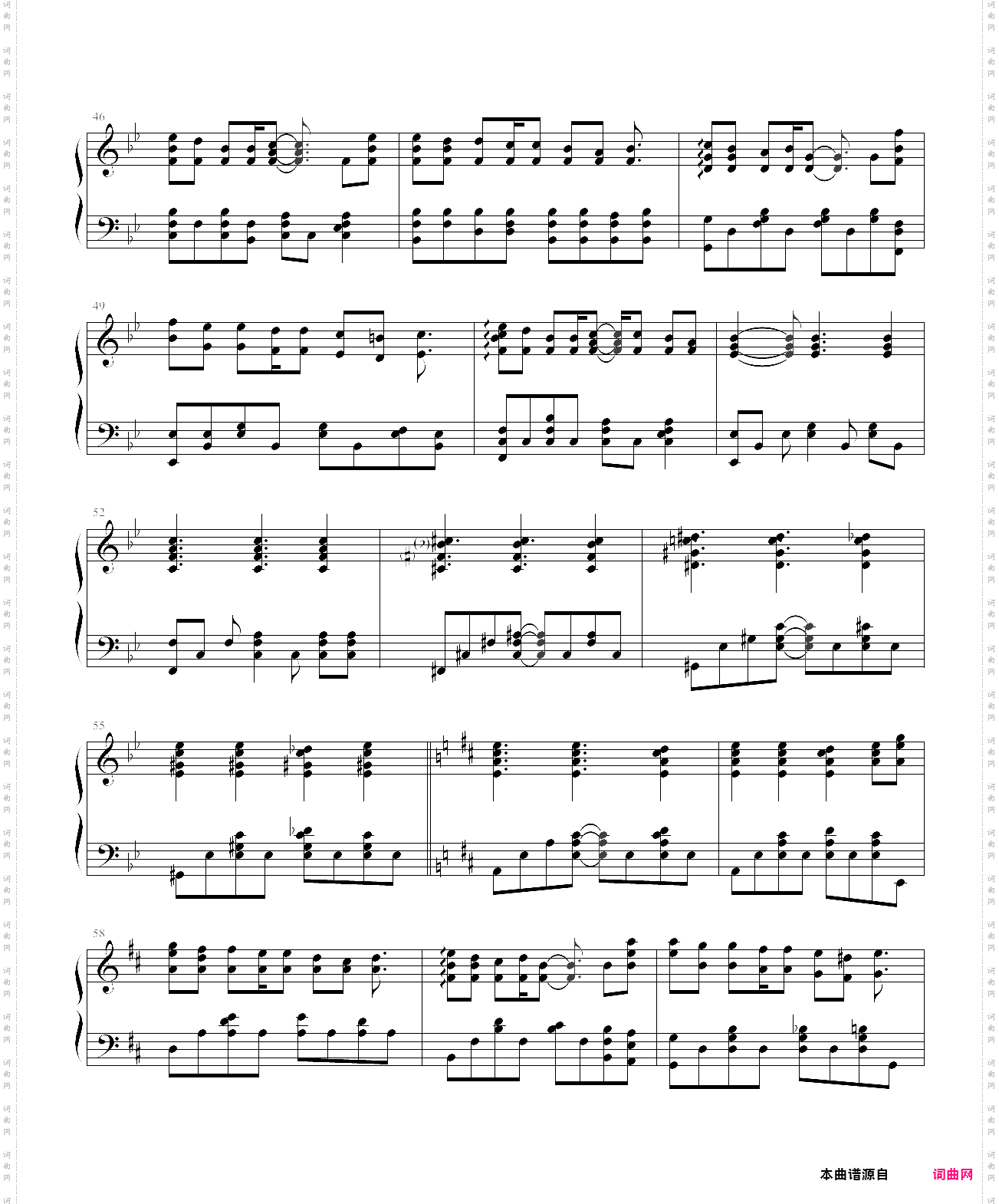 最重要的小事演奏版,五月天