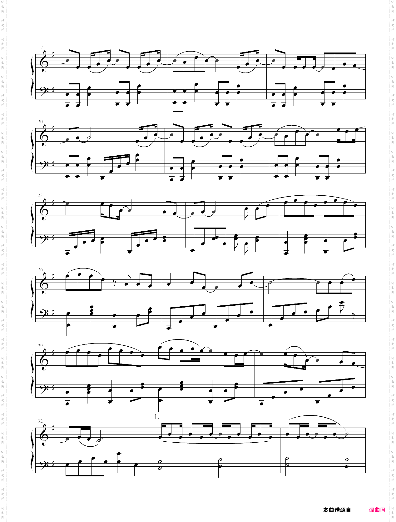 一吻天荒轩辕剑主题曲，钢琴谱