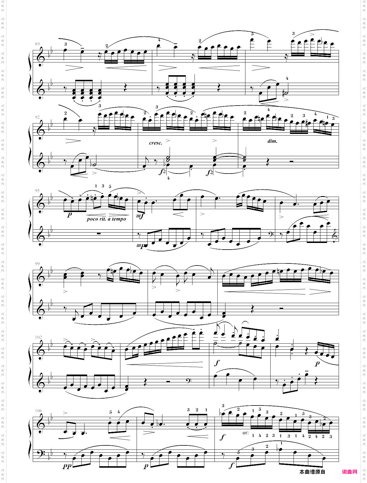 莫扎特降b大调第十三钢琴奏鸣曲