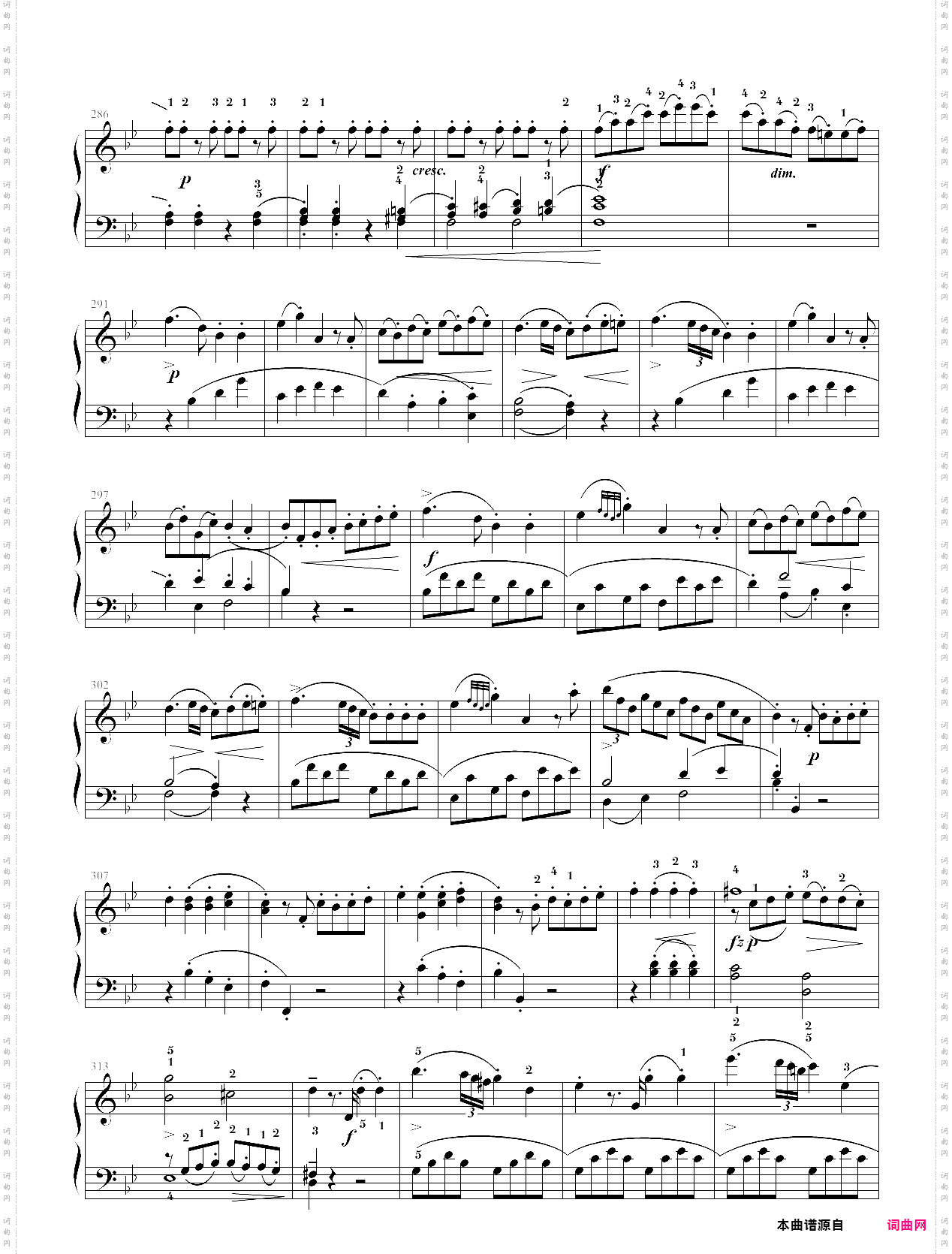 莫扎特降b大调第十三钢琴奏鸣曲