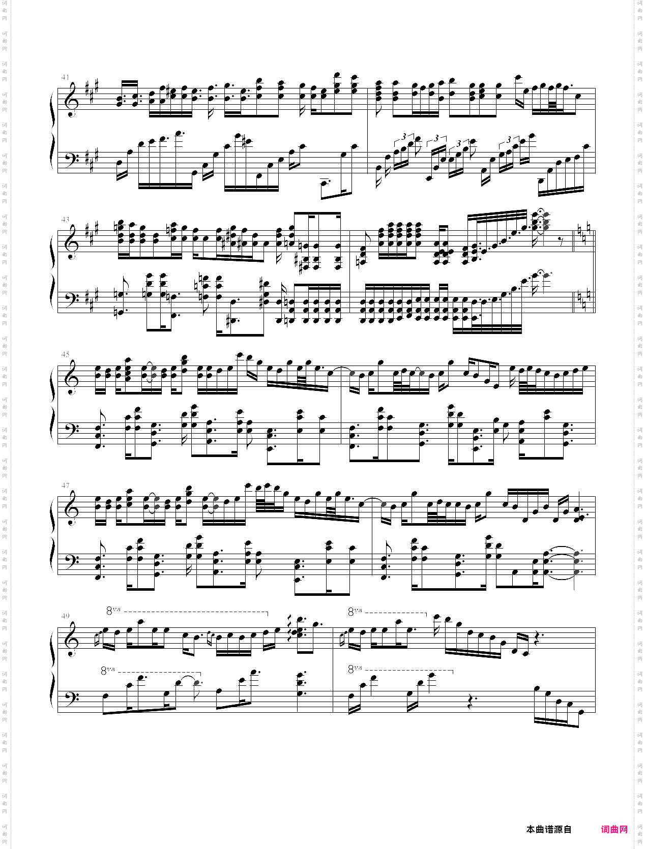 纯白完整版v·k克