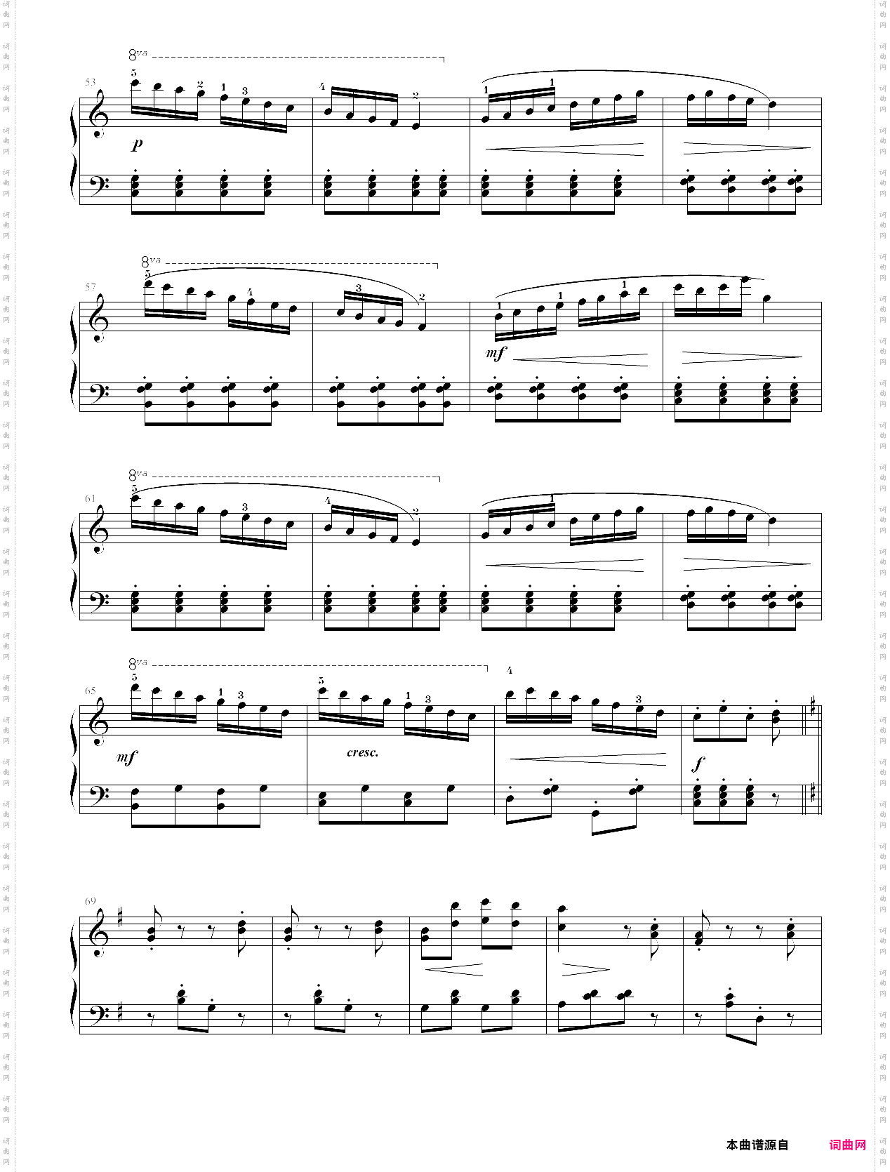 森林波尔卡音协考级第4级