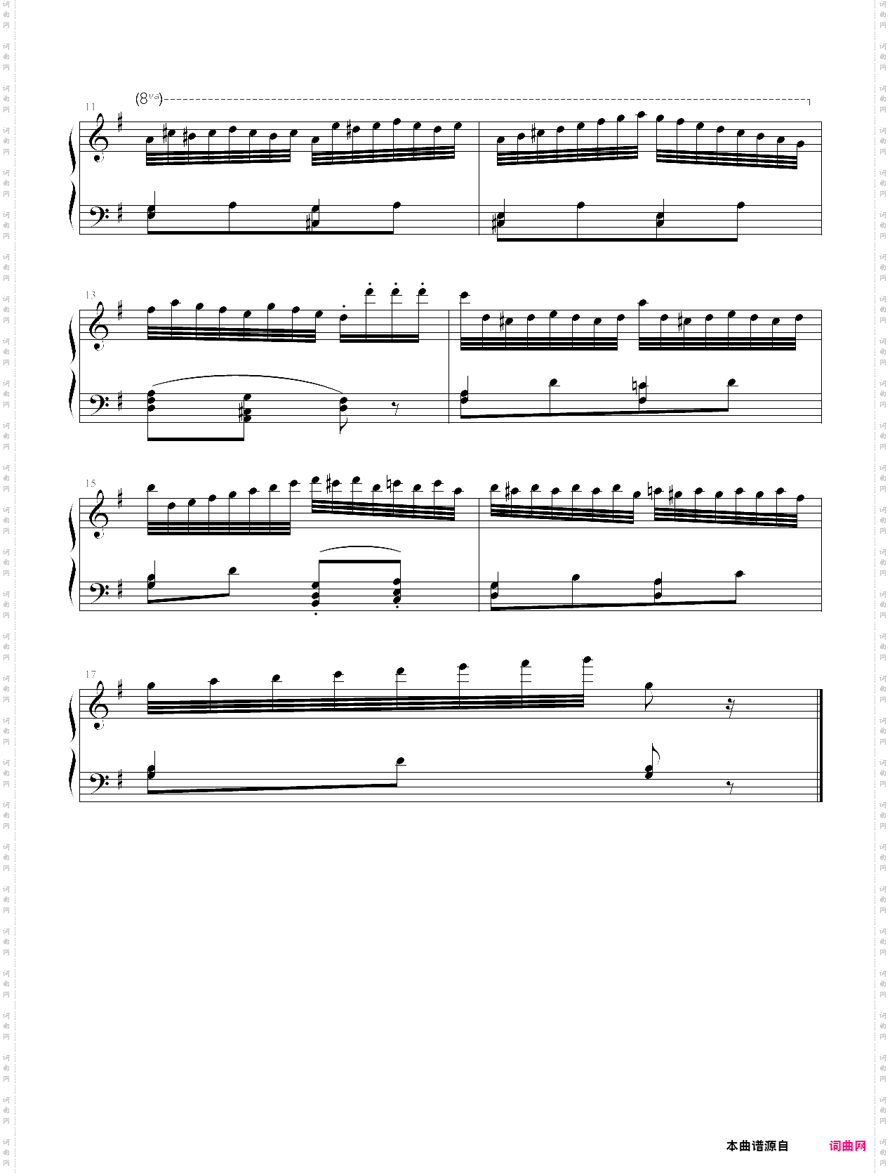 钢琴四级练习曲