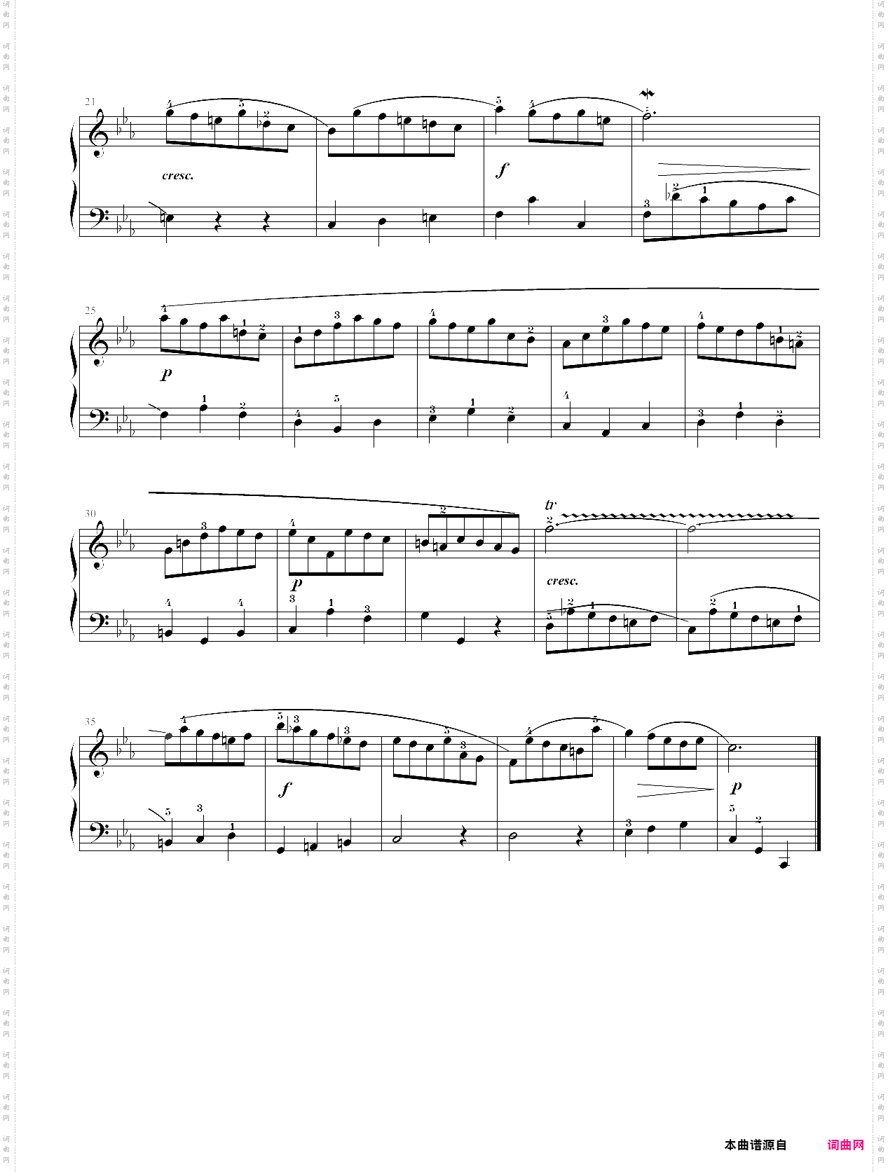 小步舞曲音协考级第4级