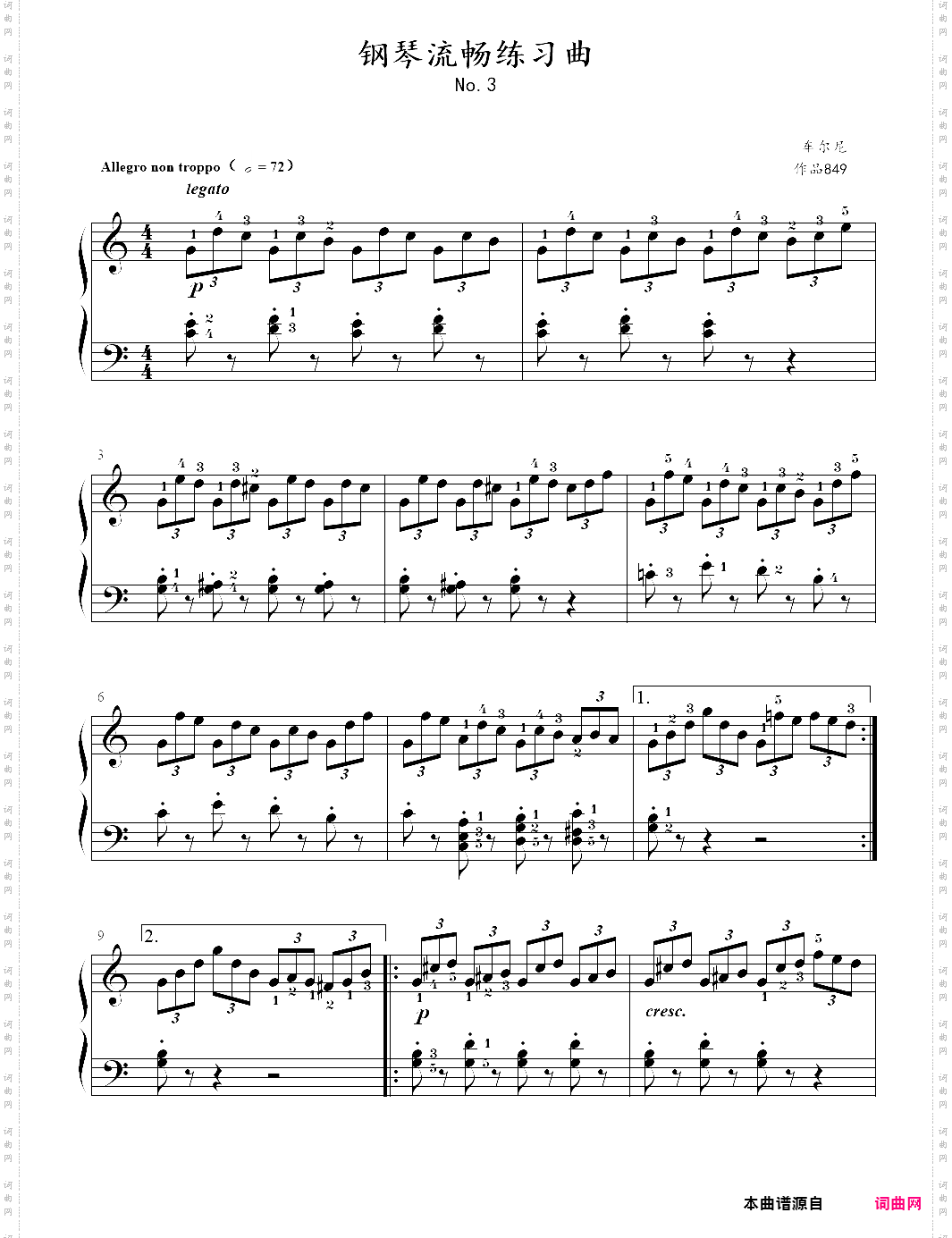 车尔尼849钢琴流畅练习曲-03