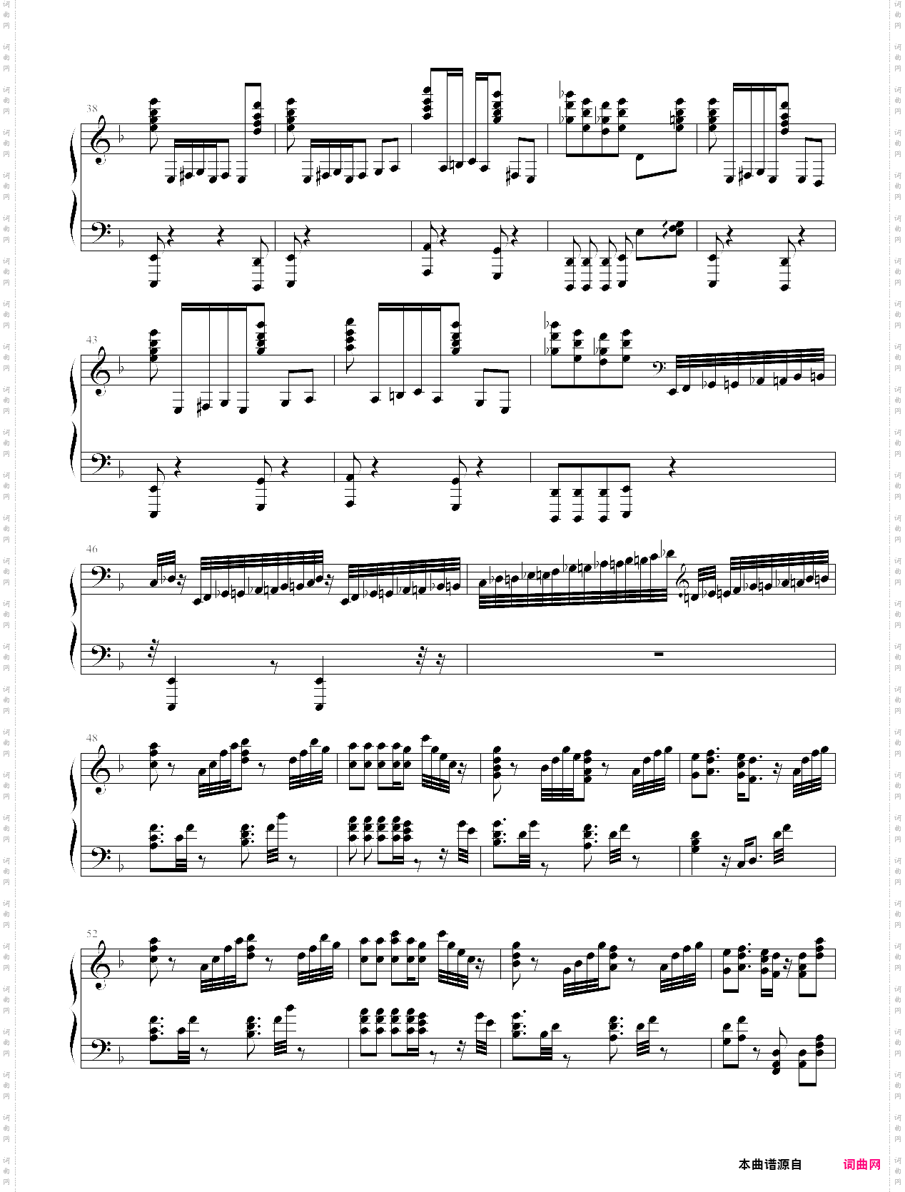 加勒比海盗主题曲