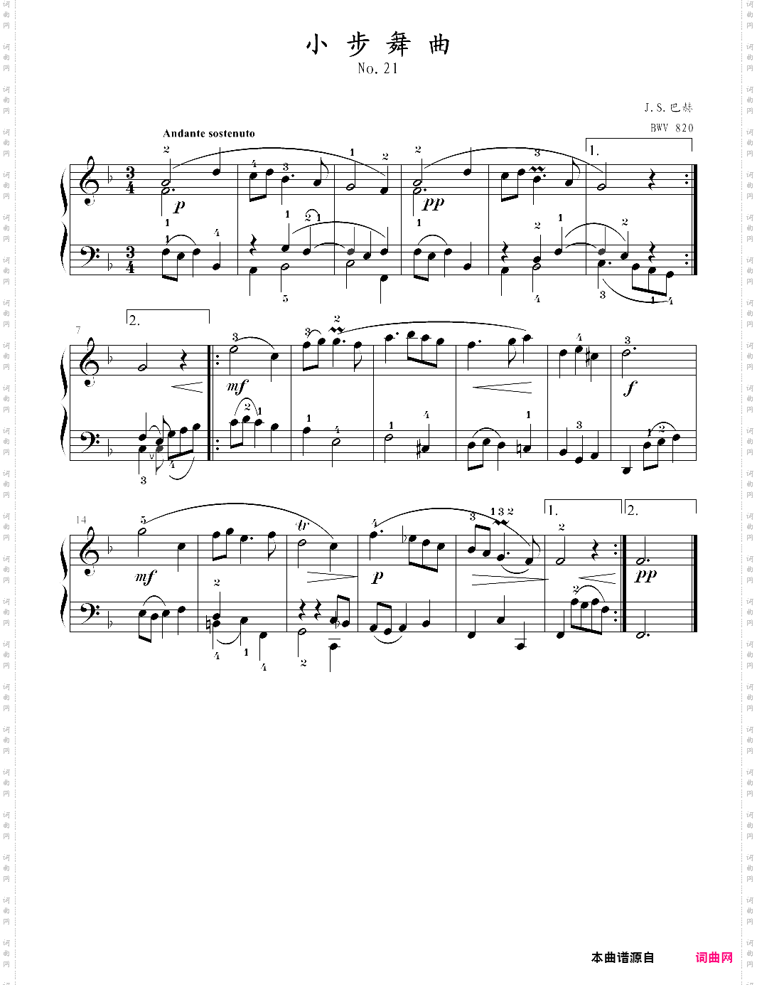 21-小步舞曲巴赫初级钢琴曲全集