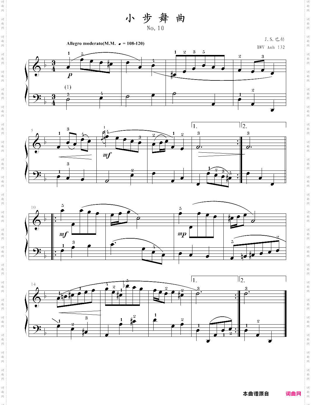 10-小步舞曲巴赫初级钢琴曲全集