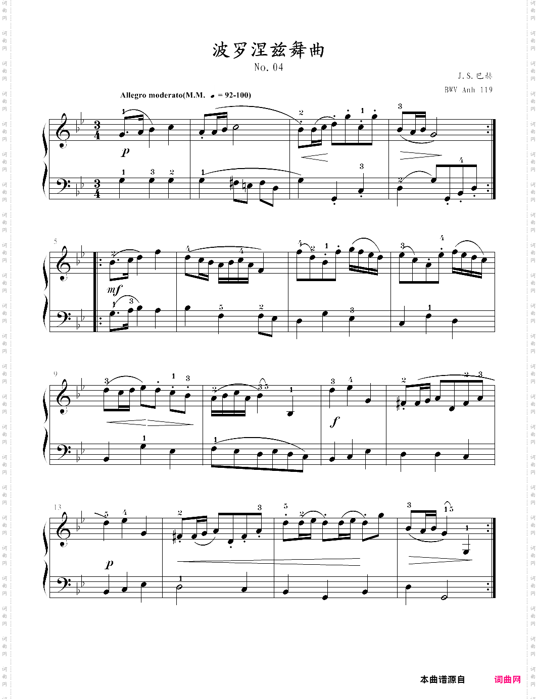 04-波罗涅兹舞曲巴赫初级钢琴曲全集