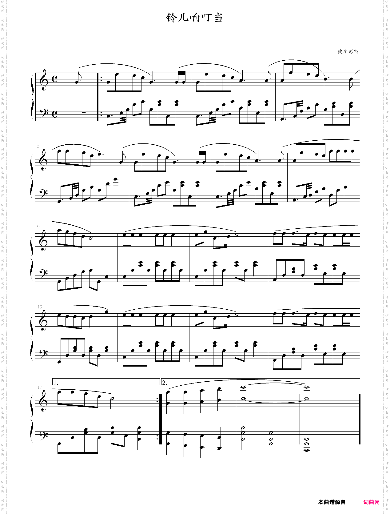 外国儿童歌曲钢琴曲集111首093铃儿响叮当