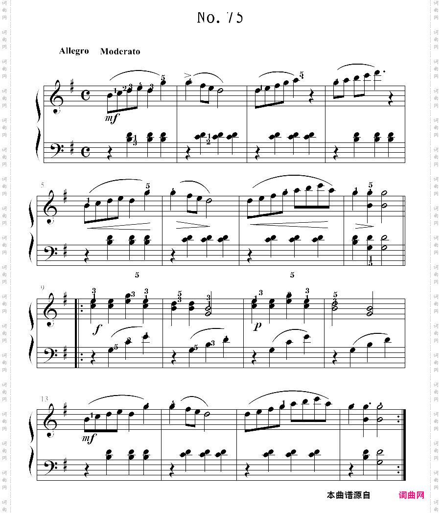 拜厄钢琴基本教程 no·75拜厄练习曲,第75条