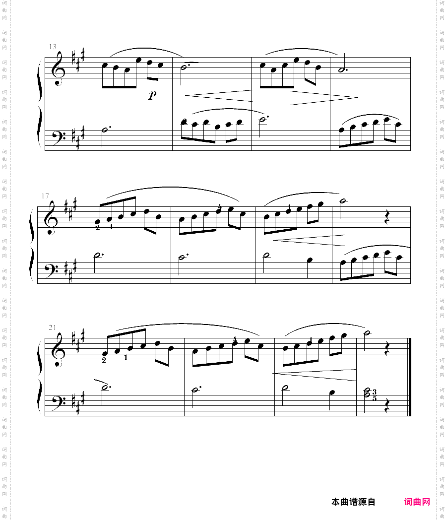 拜厄钢琴基本教程 no·79拜厄练习曲,第79条