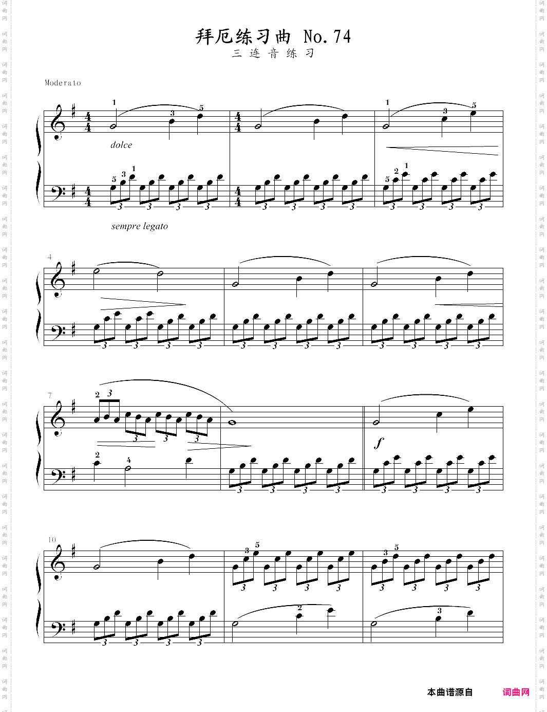 no·74-1拜厄钢琴基本教程