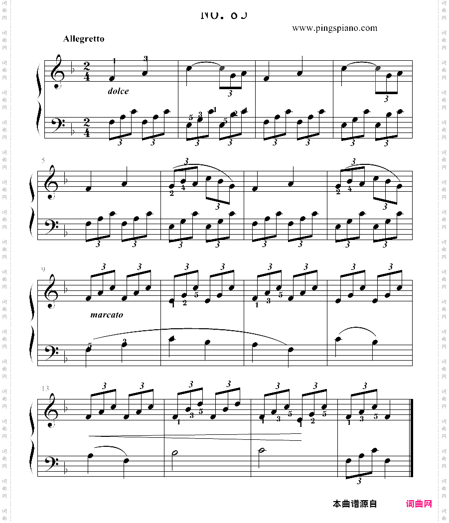 拜厄钢琴基本教程 no·85拜厄练习曲,第85条