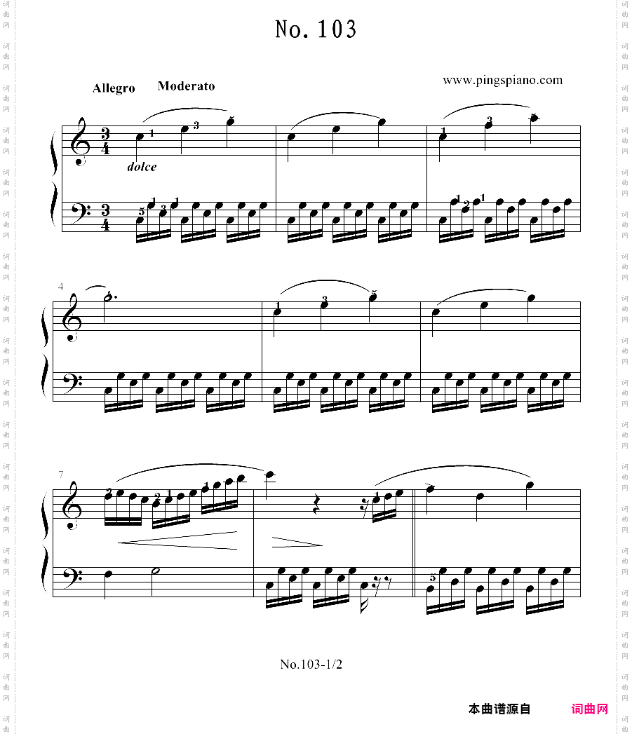 拜厄钢琴基本教程 no·103拜厄练习曲,第103条