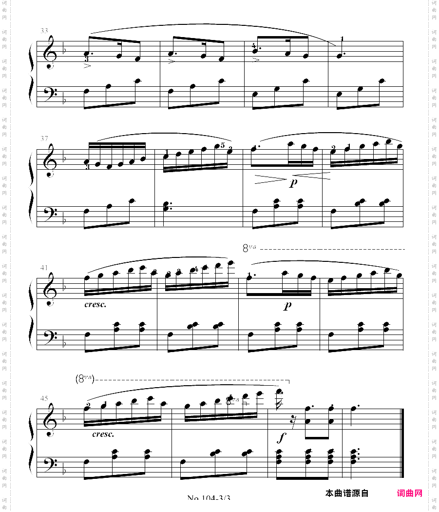 拜厄钢琴基本教程 no·104拜厄练习曲,第104条