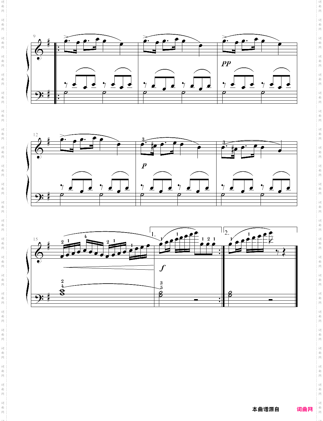 no·88拜厄钢琴基本教程