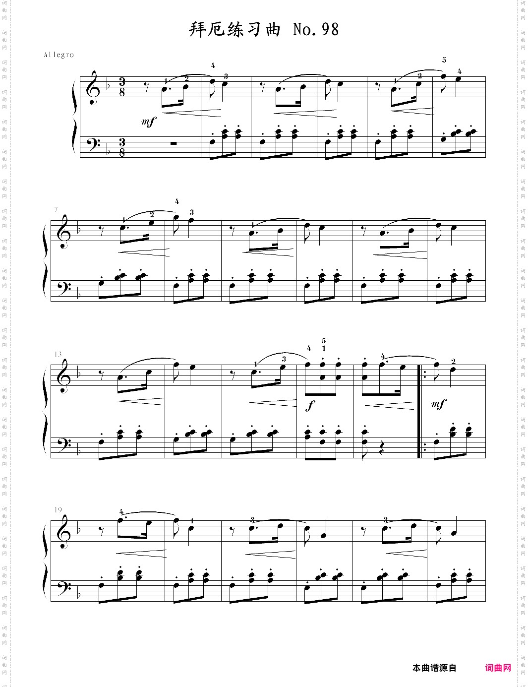 no·98拜厄钢琴基本教程