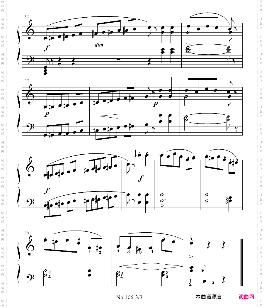 拜厄钢琴基本教程 no·106拜厄练习曲,第106条
